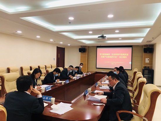 权门国际·(中国游)官方网站