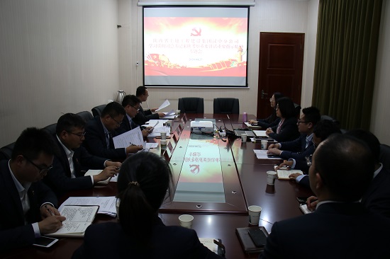 豪门国际·(中国游)官方网站