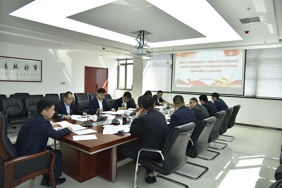 豪门国际·(中国游)官方网站