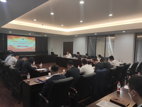 权门国际·(中国游)官方网站