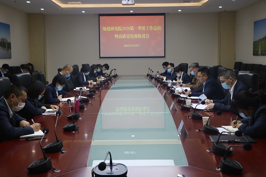 权门国际·(中国游)官方网站