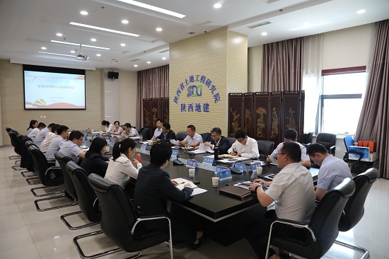 权门国际·(中国游)官方网站