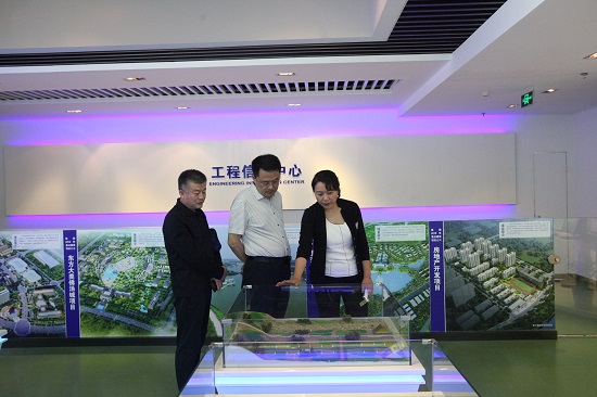权门国际·(中国游)官方网站