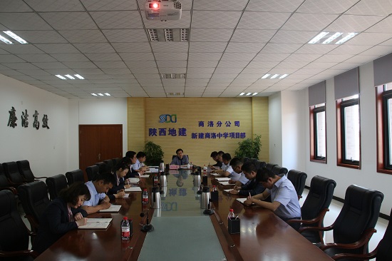 权门国际·(中国游)官方网站