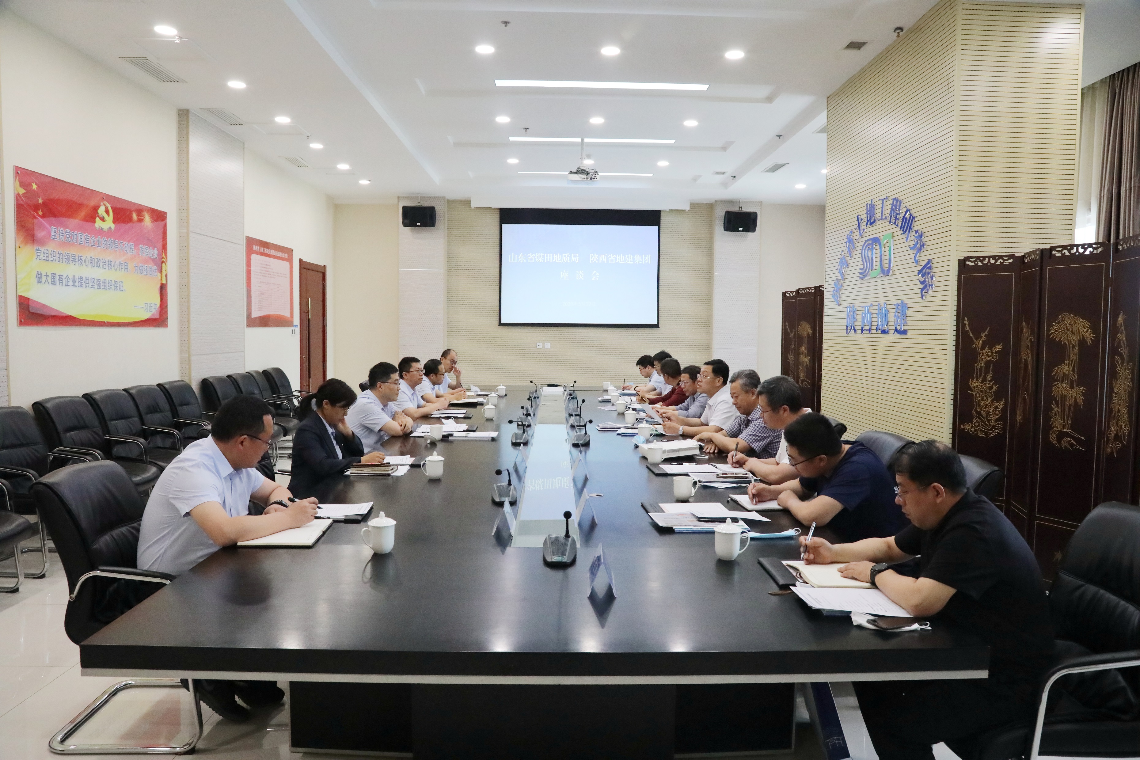 权门国际·(中国游)官方网站