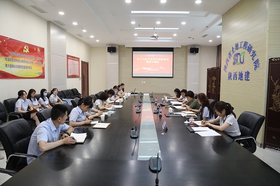 权门国际·(中国游)官方网站