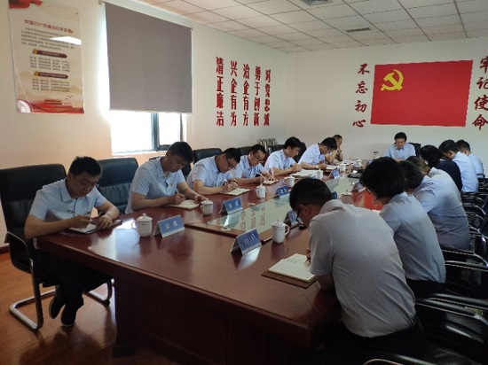 权门国际·(中国游)官方网站