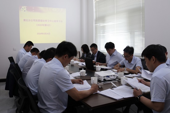 权门国际·(中国游)官方网站