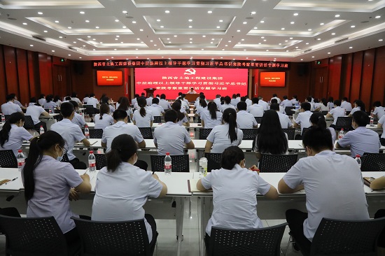 权门国际·(中国游)官方网站
