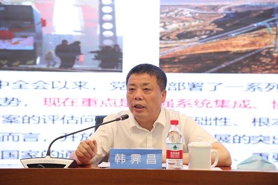 权门国际·(中国游)官方网站
