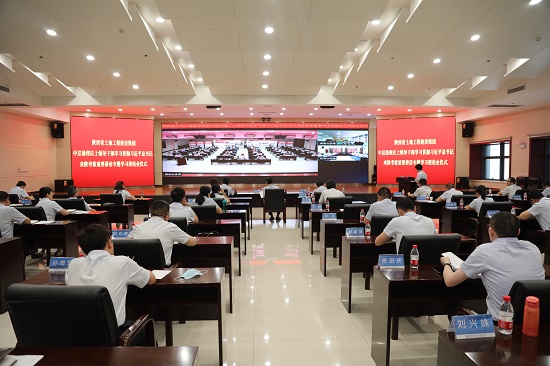 权门国际·(中国游)官方网站