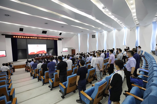权门国际·(中国游)官方网站