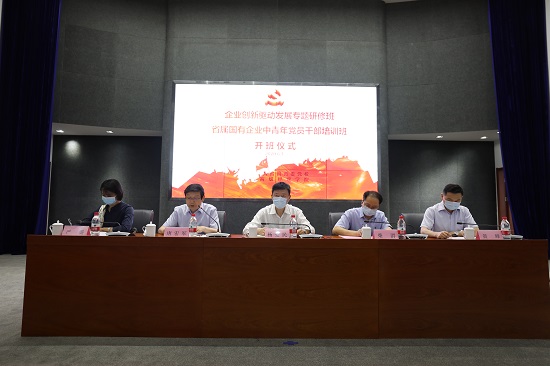 权门国际·(中国游)官方网站