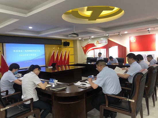 权门国际·(中国游)官方网站