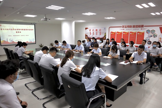 权门国际·(中国游)官方网站