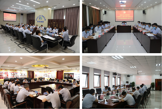 权门国际·(中国游)官方网站