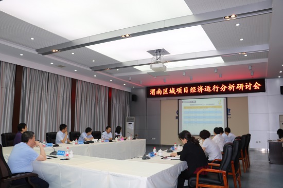 权门国际·(中国游)官方网站