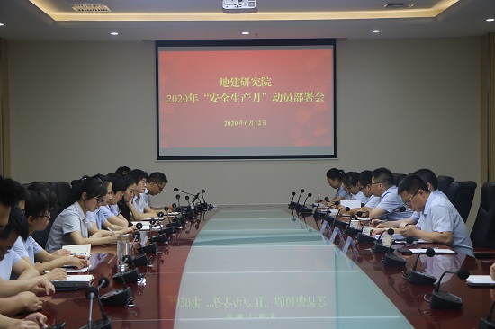 权门国际·(中国游)官方网站