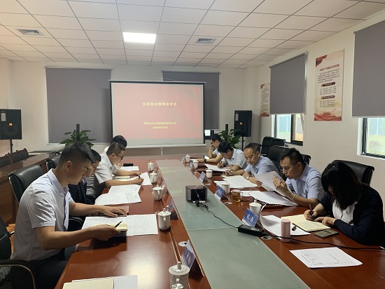 权门国际·(中国游)官方网站