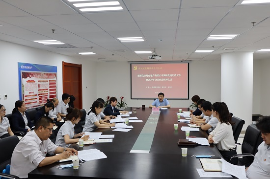 权门国际·(中国游)官方网站