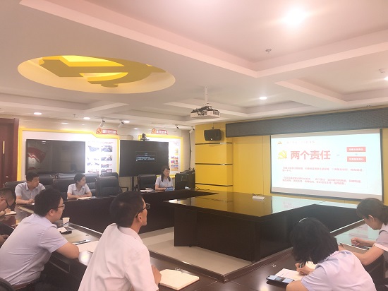 权门国际·(中国游)官方网站