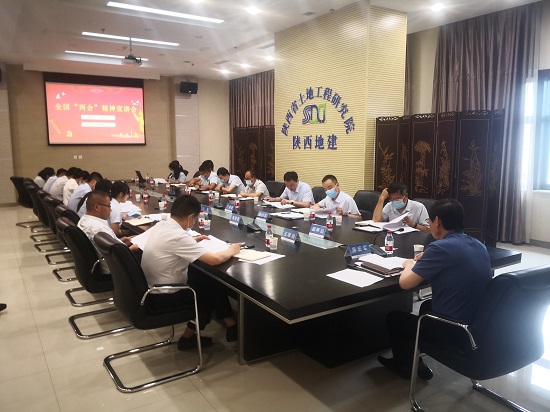 权门国际·(中国游)官方网站