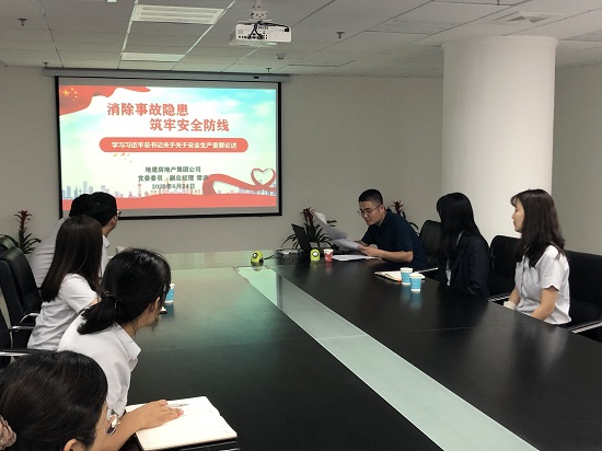 权门国际·(中国游)官方网站