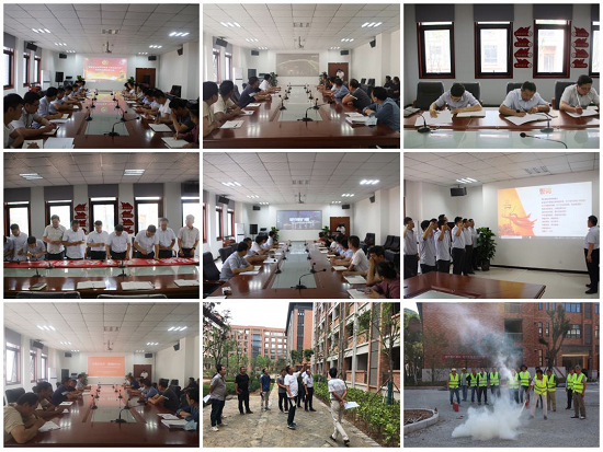 权门国际·(中国游)官方网站