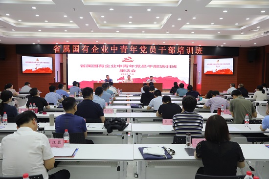 权门国际·(中国游)官方网站