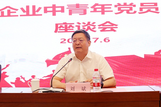 权门国际·(中国游)官方网站