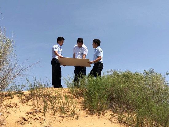 权门国际·(中国游)官方网站