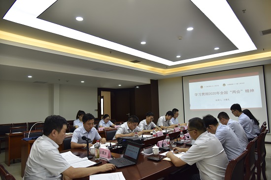 权门国际·(中国游)官方网站