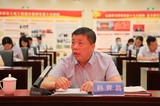 权门国际·(中国游)官方网站