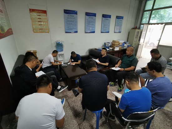 权门国际·(中国游)官方网站