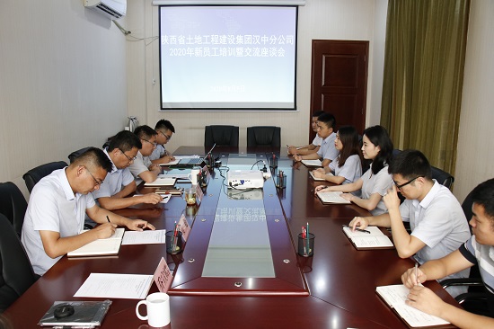 权门国际·(中国游)官方网站