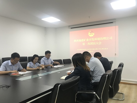 权门国际·(中国游)官方网站
