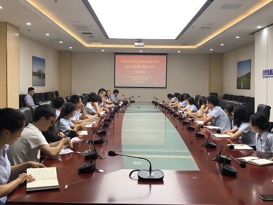 权门国际·(中国游)官方网站