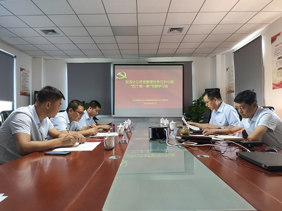 豪门国际·(中国游)官方网站