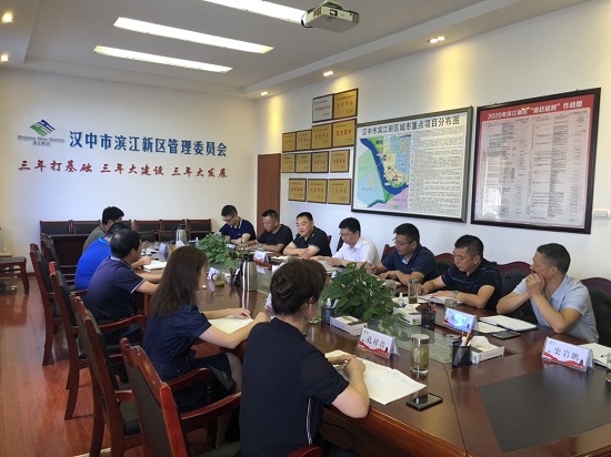 权门国际·(中国游)官方网站
