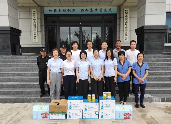 权门国际·(中国游)官方网站