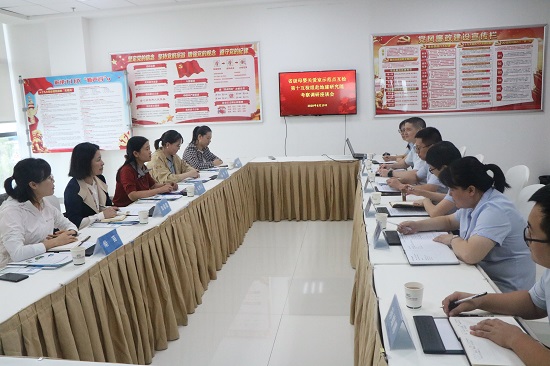 权门国际·(中国游)官方网站