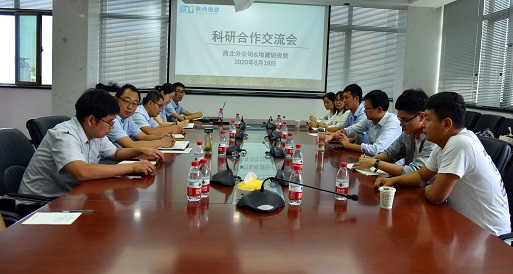 权门国际·(中国游)官方网站