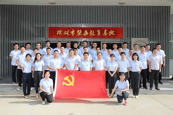 权门国际·(中国游)官方网站