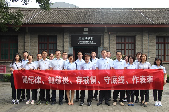 权门国际·(中国游)官方网站