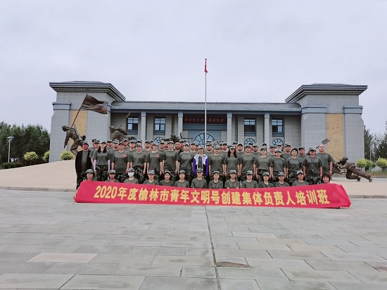 权门国际·(中国游)官方网站