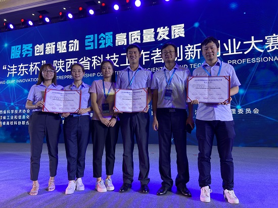 权门国际·(中国游)官方网站