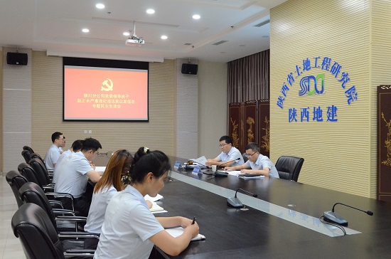 权门国际·(中国游)官方网站
