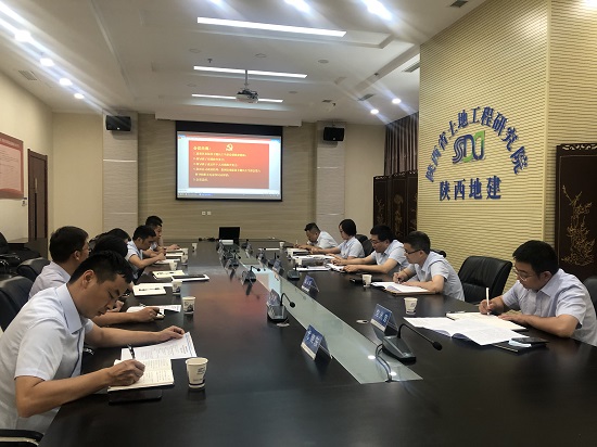 权门国际·(中国游)官方网站
