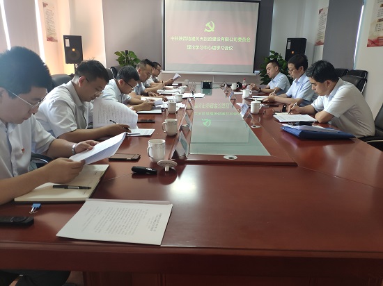 权门国际·(中国游)官方网站