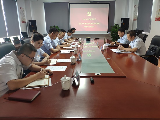 权门国际·(中国游)官方网站